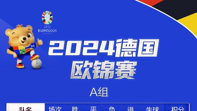 队报：虽然亨利已被任命为法国U21主帅，但因赞助问题还未签合同